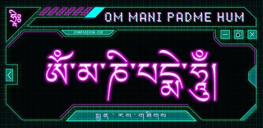 OM MANI PADME HUM Sticker 5-pack
