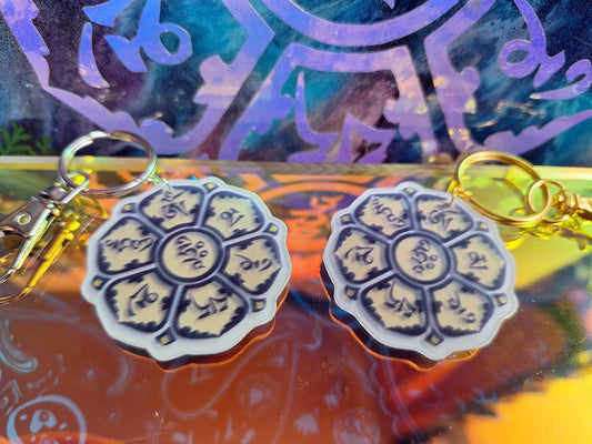 Om Mani Padme Hum Keychain- Tibetan Six Syllable Mantra